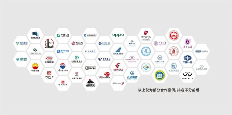 手机AV看片网站家具集團部分合作客戶