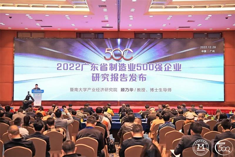 手机AV看片网站家具集團