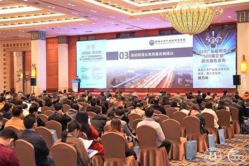 手机AV看片网站家具集團