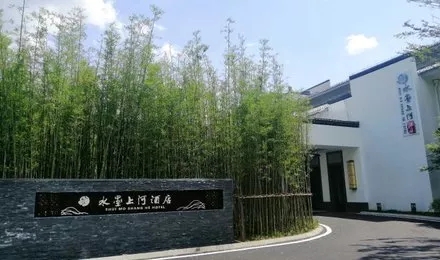 手机AV看片网站手机看片亚洲案例丨新中式元素，尋覓徽派雅致的“世外桃源”