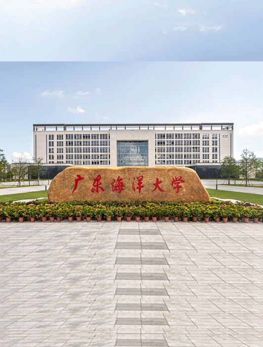 手机AV看片网站教育家具案例 | 廣東海洋大學陽江校區