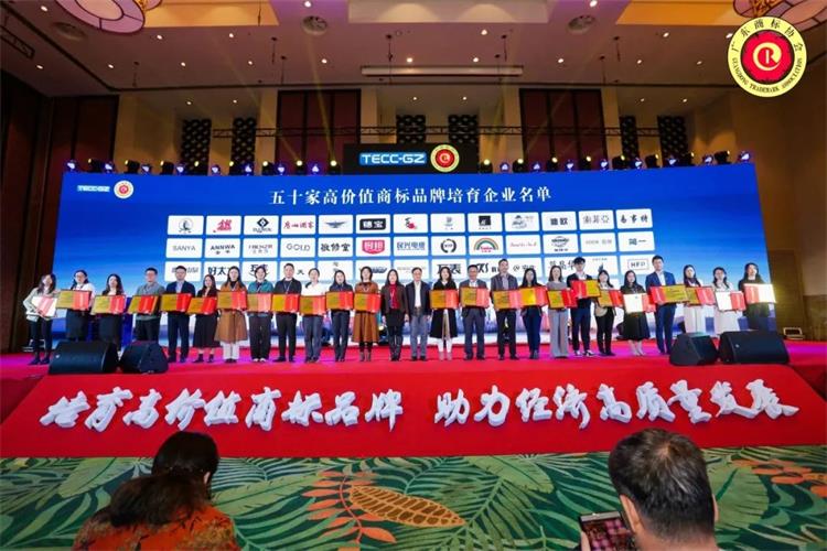 年度品牌影響力企業！手机AV看片网站家具集團攬獲多項重磅大獎！