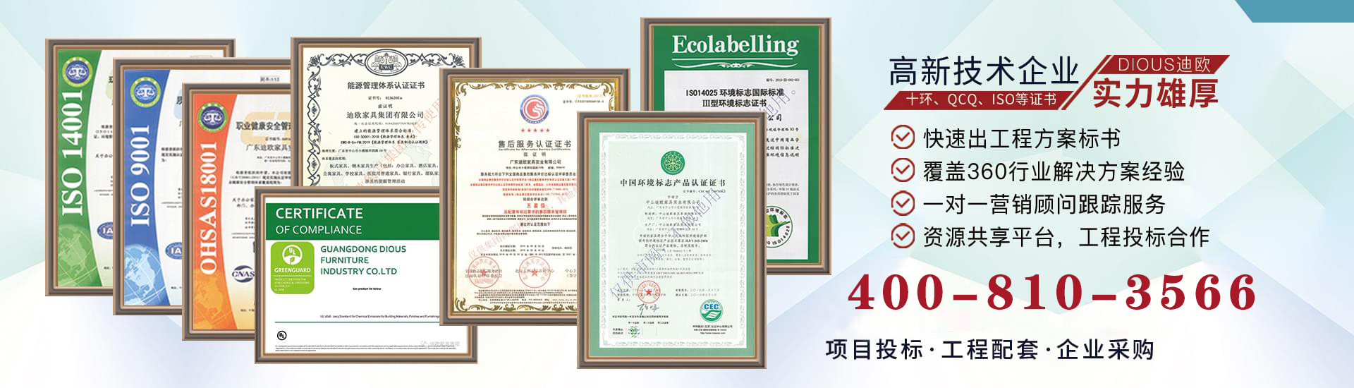 手机AV看片网站公司簡介